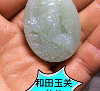 【双击和评论超过300次,免费赠送128元的《y