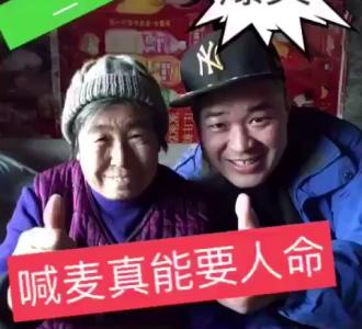 泡妞歌mv_泡妞歌mp3_泡妞歌视频 -YY