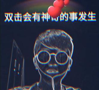 必备神器手机声卡录段子直播必备