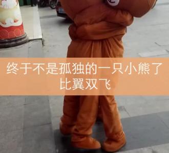 也欢迎来火山看我直播