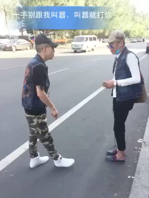 mc李耀阳直播间 - mc李耀阳个人资料 - 85789