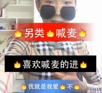 #猜猜多少钱#双机关注666