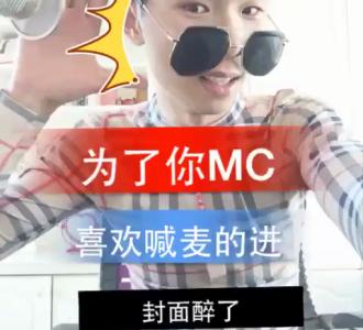 #猜猜多少钱#双机关注666