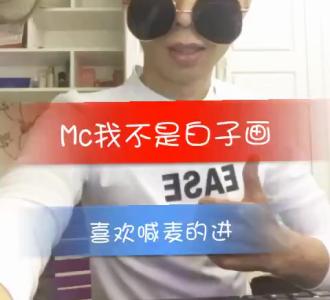 #猜猜多少钱#双机关注666