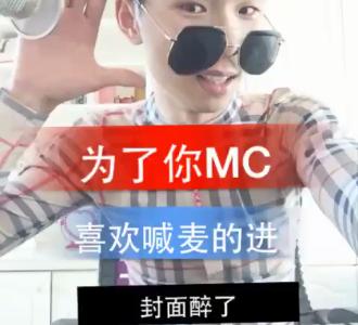 #猜猜多少钱#双机关注666