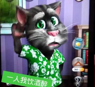 【快手偷来的作品】视频直播-YY