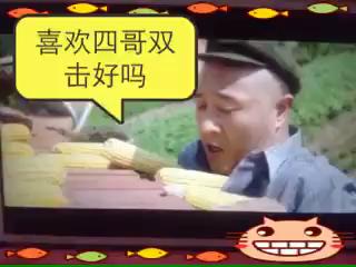 【快手偷来的作品】视频直播-YY