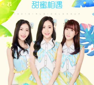 【紫色烟花分享的小视频】视频直播-YY