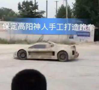 【计算器器器器: 海绵宝宝给个双击 谢谢了谱子