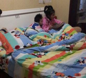 【老板为什么叫我玩火山小视频自己看吧】视频