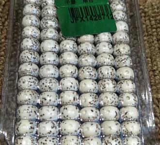 i 浩南传媒: 段子来了!不好意思小伙伴.