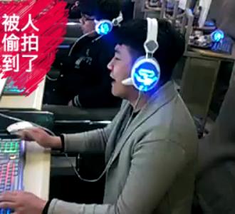 【祝福东微家族越来越辉煌~】视频直播-YY