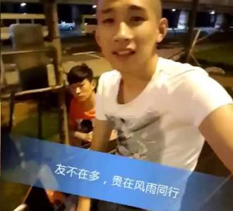 手游吃鸡分享的小视频