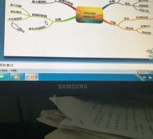 肉鸡视频干掉黑全集……视频直播黑狗_黑人静脉曲张黑人图片