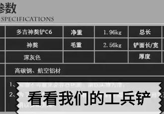 【(已刷中文菜单)手机蓝牙遥控器,功能强大 不
