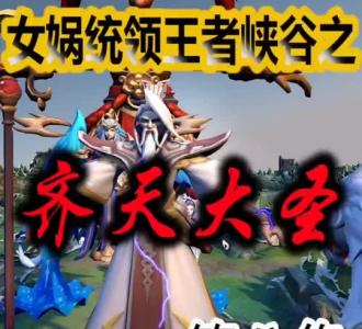 【歌名:爸爸去哪儿第一位评论10字并获得红包