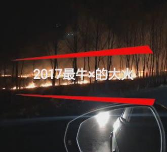 cf租号请到489个大主播直播间