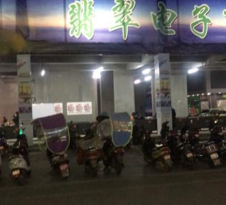 【刚刚的节奏型,用来伴奏爱要坦荡荡,学会了吗