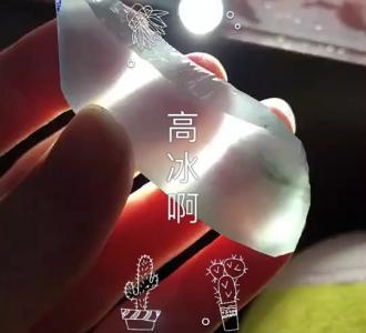 系统封装OK,IT天空最新万能驱动部署中.