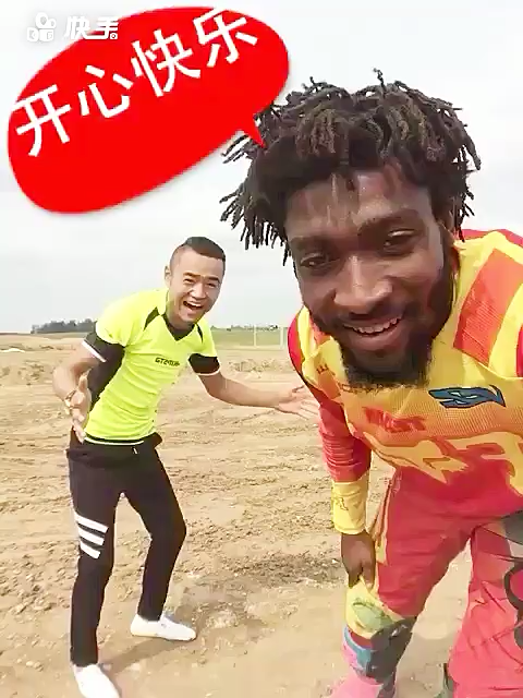 高兵快手:51336623 视频直播全集_高兵快手:5