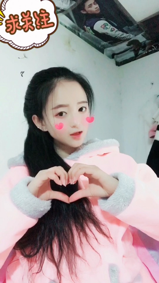 我爱手势舞视频直播全集_我爱手势舞资料大全