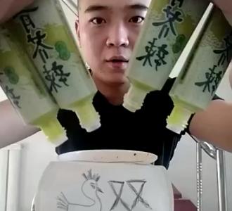 (吃货)洋我快手号是103455056 .5443次播放