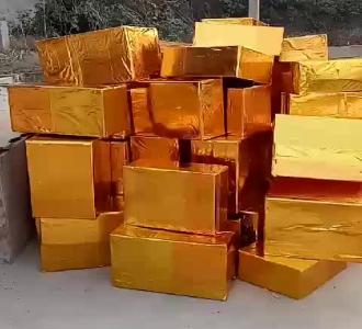 环保局不让上大把香,只让三主香14次播放