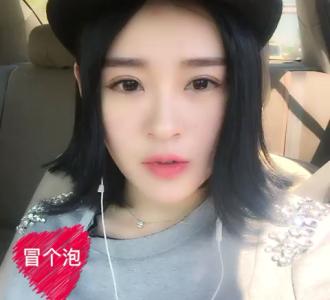 【或许我的快手好久不更新舞蹈了吧然后就没上