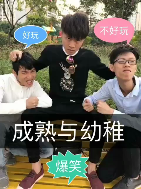 许华升 在线视频现场直播 | yy 许华升视频直播