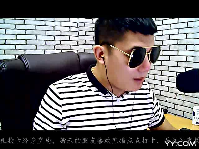 为了你-Mc王道-在线播放-气质拿丶-Mc王道丶 