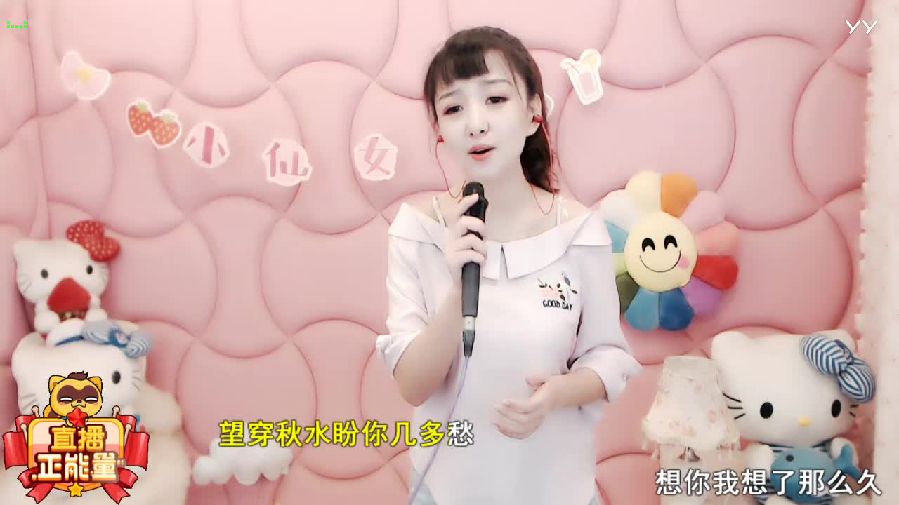 #音乐最前线#经典情歌《等你等了那么久》凄美动听，听一遍就醉了