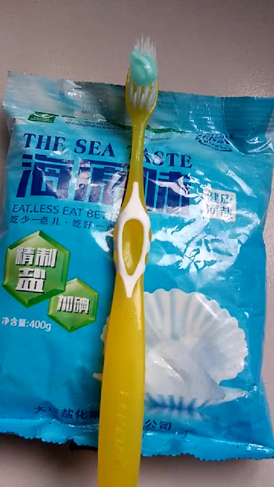 洗牙 在线视频现场直播 | yy 洗牙视频直播 - YY,