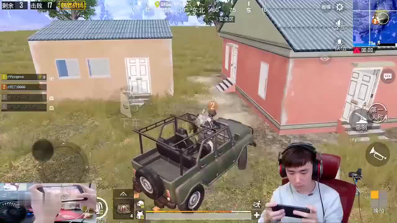 不求人直播_不求人在线视频_YY搜索