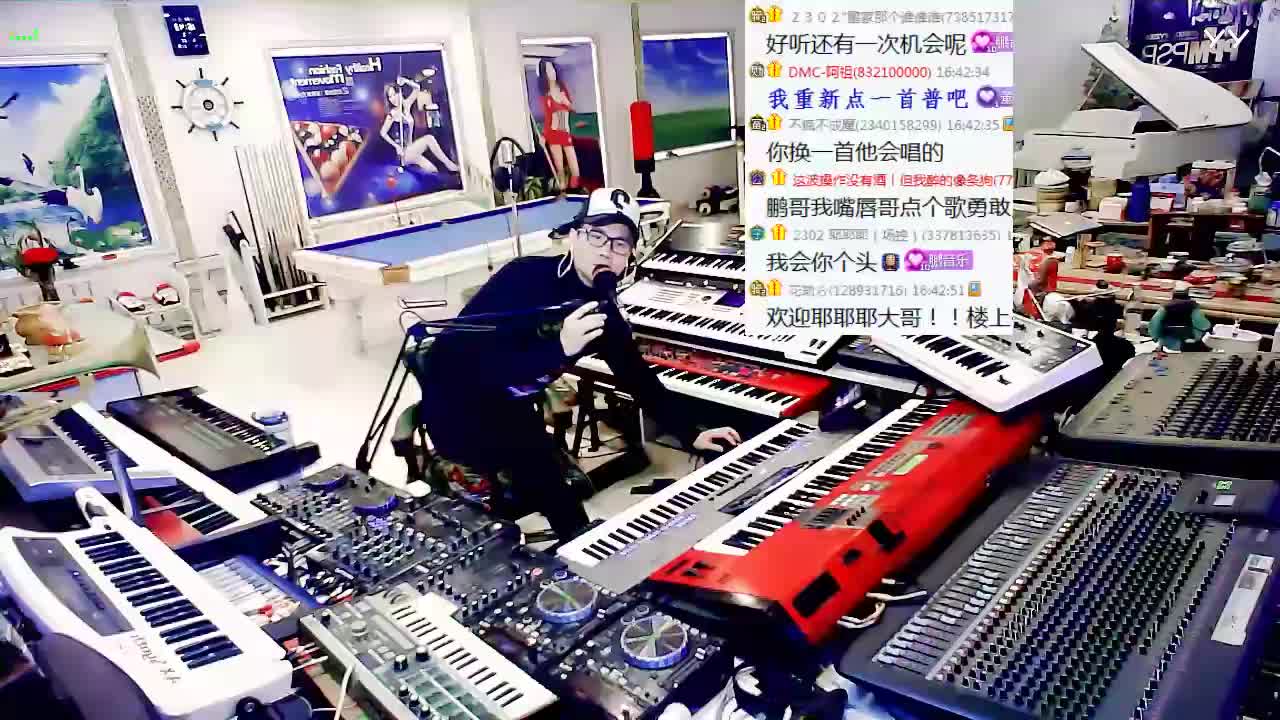 鹏鹏音乐