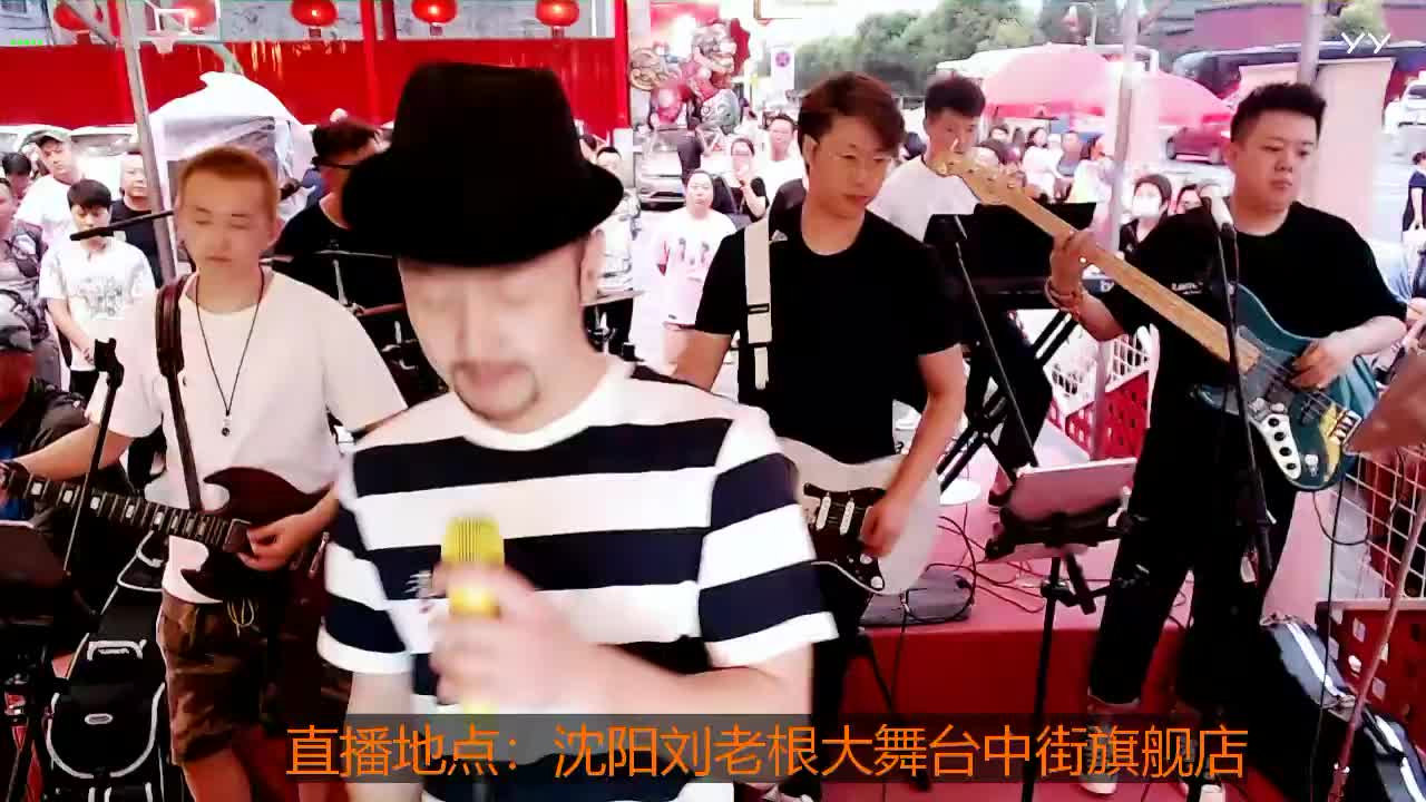#音乐最前线#这嗓音有点汪峰的味道哦！好听！