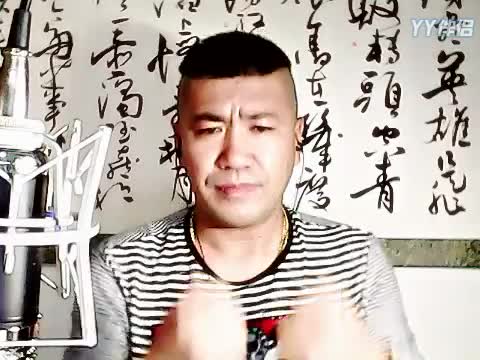 农村十等人-在线播放-赵本六-李琦玩唱会-yy神曲-艺人