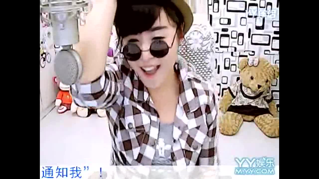 雨花石-在线播放-Home伦子 只求频道票-YY神曲