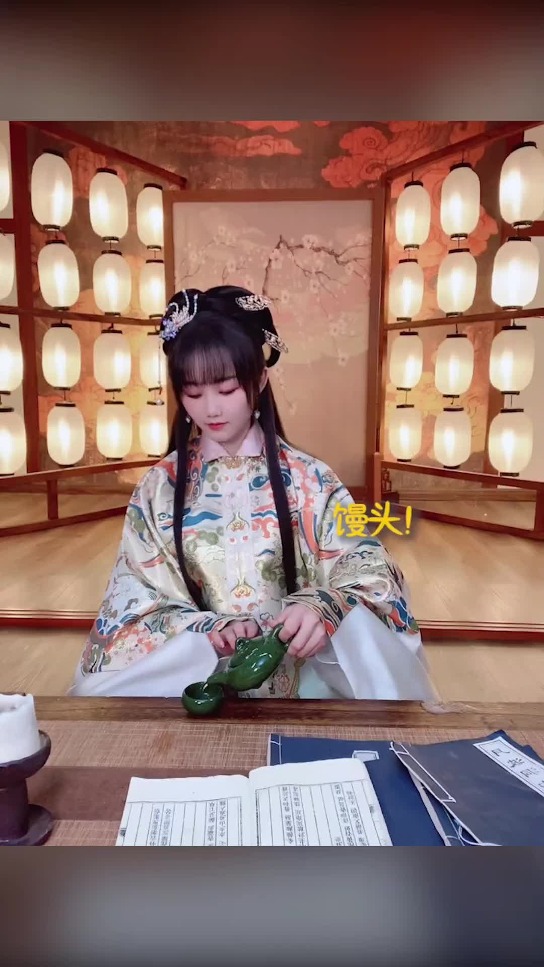 来！把宠粉打在评论区