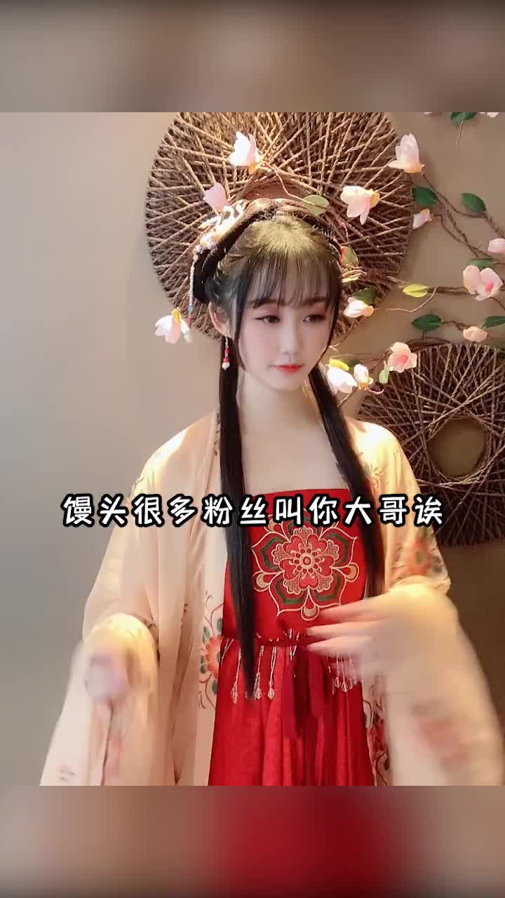 万万没想到......