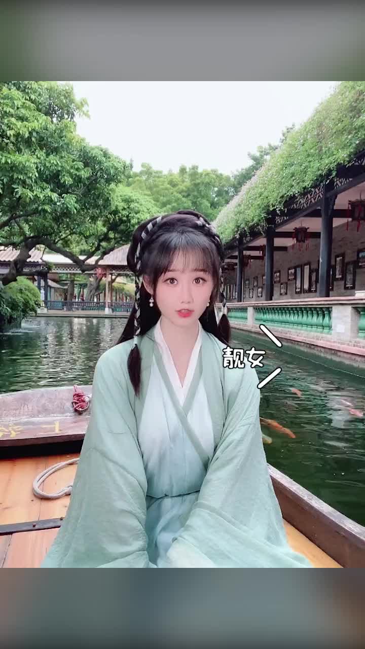 有人等烟雨，有人在等一声靓女！ 懂了吗？#国风合伙人#无归期 #无归期不嘴瓢翻唱挑战