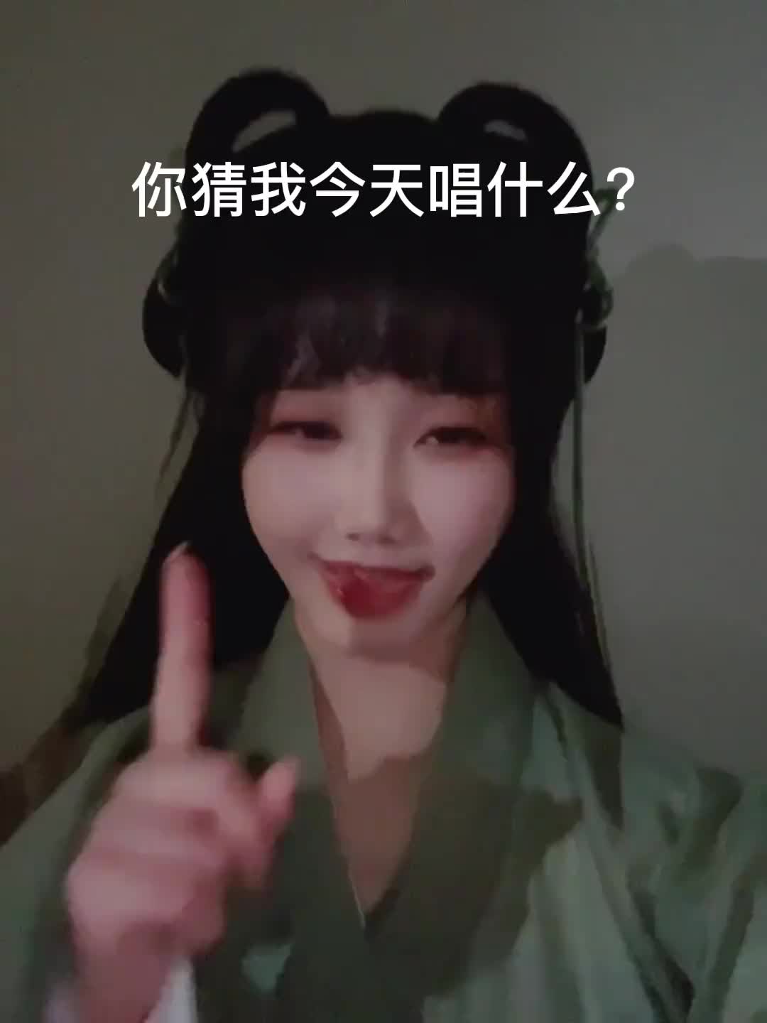 今天这首歌是不是你的青春？