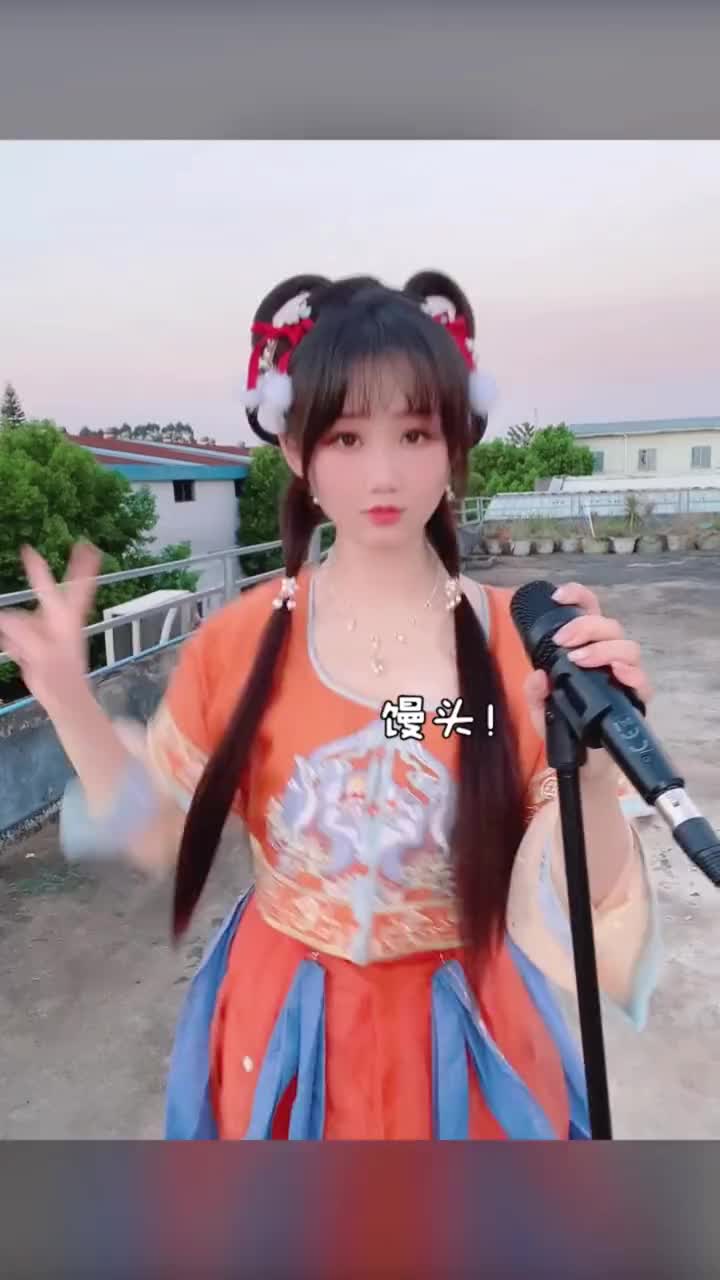 打工人的日常摸鱼时间\uD83D\uDE02要一起来天台唱歌吗？#多声线唱歌#荷塘月色