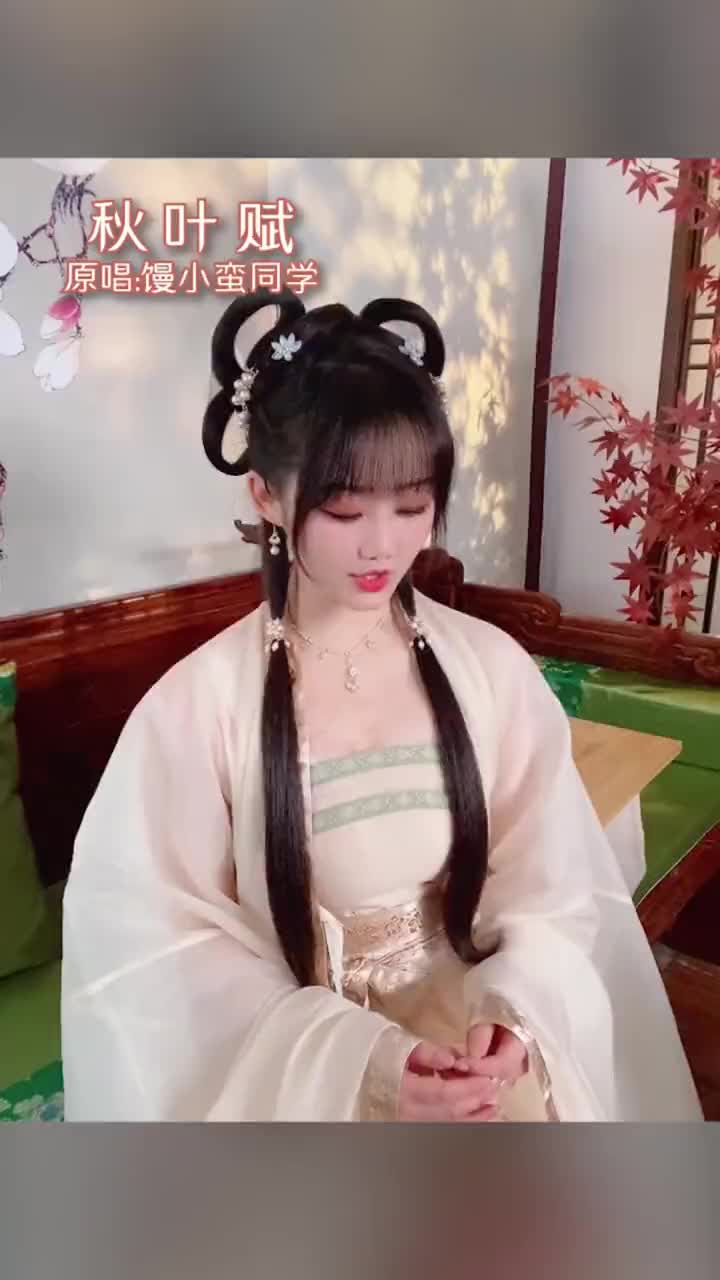 秋天的第一杯奶茶我没喝到，冬天的第一个红薯我一定要吃\uD83E\uDD2A#国风合伙人#秋天的最后一首歌 #秋叶赋