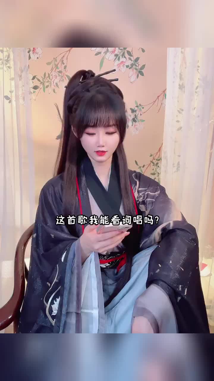 ***99新记不住歌词的脑子，有意者请***！