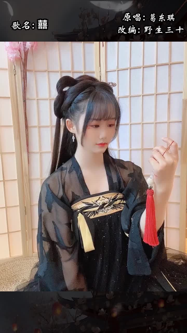 #馒小蛮#馒小蛮的《囍》美妙嗓音,让你听一次就迷上了