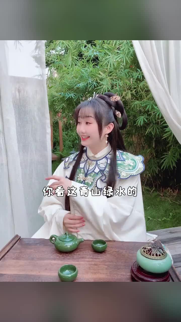 小郎君请留步，留下来一起喂蚊子啊？#鸳鸯戏