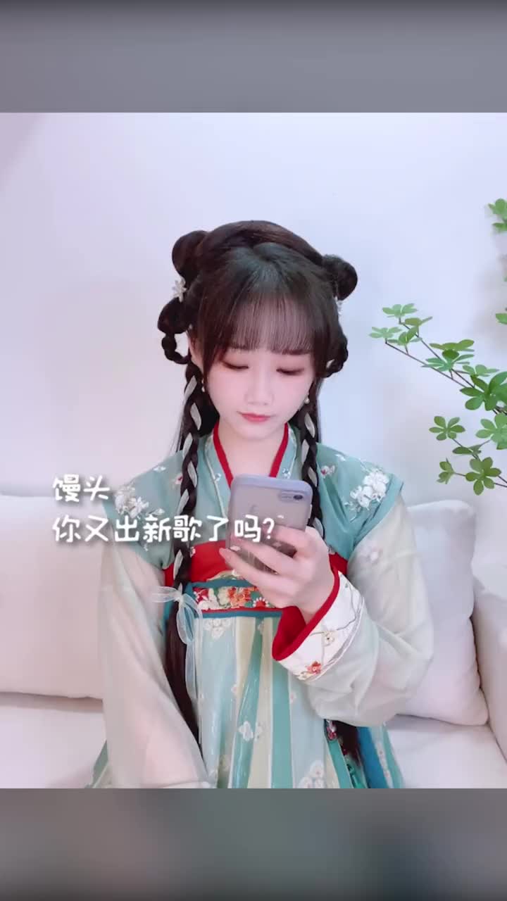 听说你只要点亮右边的小红心，我就多一个赞