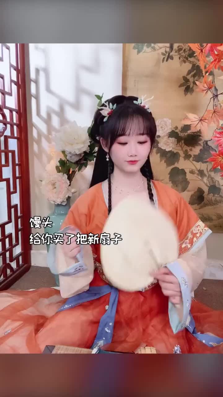 女孩的心思你别猜！要是猜错了头给你拧下来你信不信？ #翻唱#女孩的心思别猜