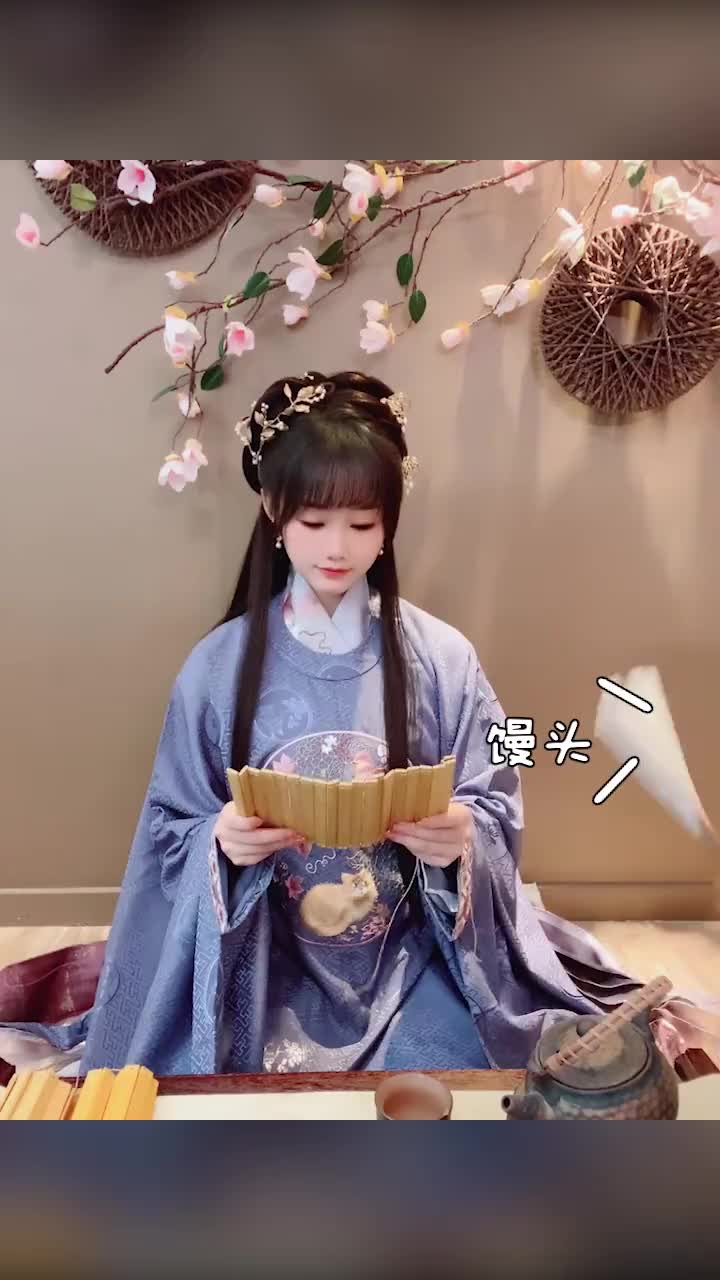 诶诶诶！唱黄梅戏怎么可以少了我呢？