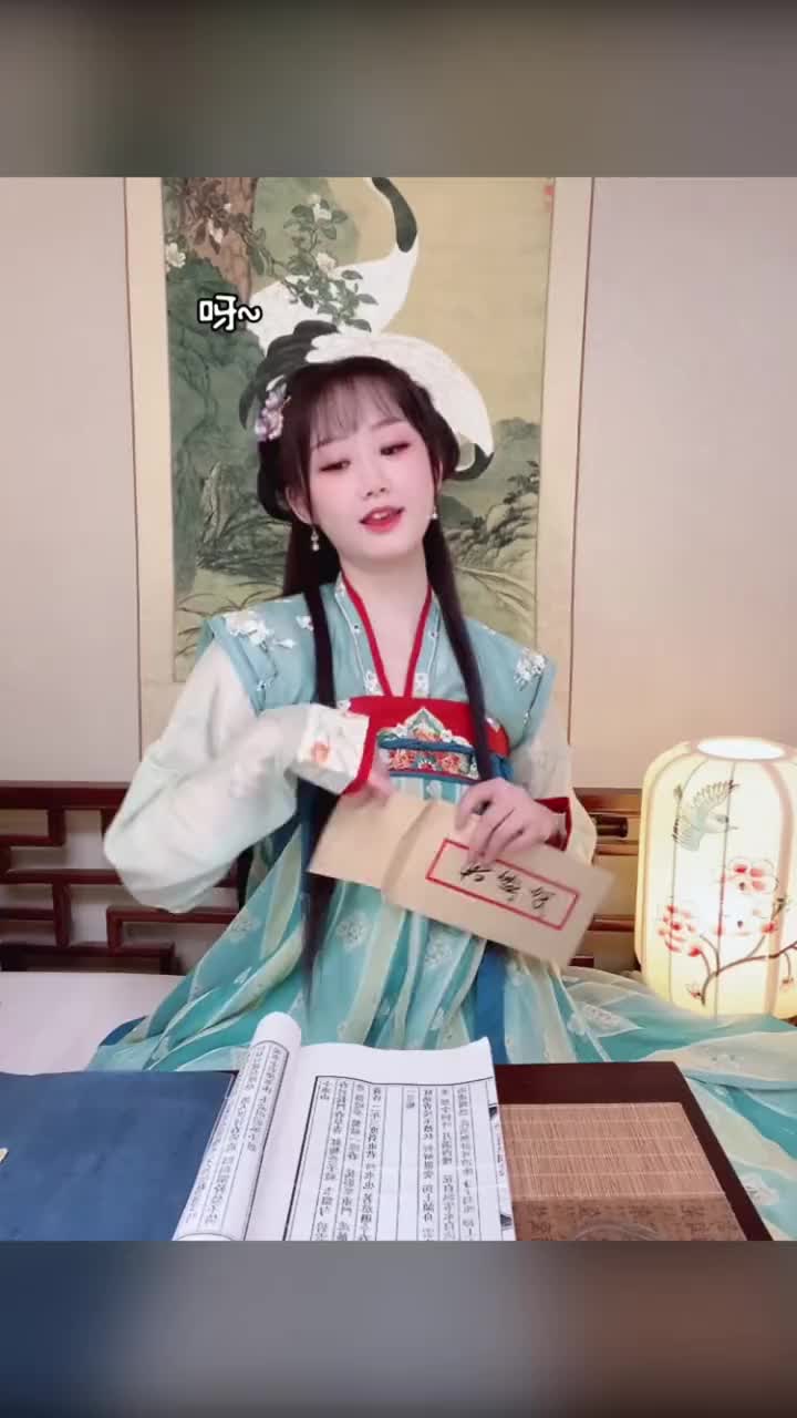 谁能管管璇导这张嘴？给我尴尬的三下巴都挤出来了#翻唱#粉红色的回忆